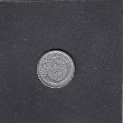 Beschrijving: 1 Centavo SUN  